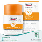 Eucerin SENSITIV PROTECT SUN FLUID SPF50- Матирачки крем-флуид за лице за заштита од сонце нормална/комбинирана кожа 50мл