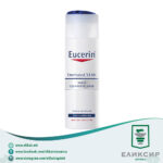 Eucerin DERMATOCLEAN- Млеко за чистење лице за нормална и комбинирана кожа 200мл