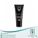 VICHY DERMABLEND-15 OPAL Корективна пудра за масна кожа 30мл