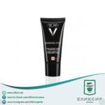 VICHY DERMABLEND-25 NUDE Корективна пудра за масна кожа 30мл
