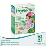 Vitabiotics Pregnacare Plus Omega-3 капсули за трудници и доилки
