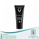 VICHY DERMABLEND-35 SAND Корективна пудра за масна кожа 30мл Рок 10/26