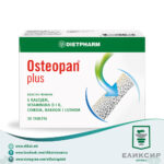 Dietpharm Osteopan Plus, 30 таблети