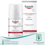 Eucerin ANTI-Transpirant Intensive -Спреј-пумпа против интензивно потење 30мл