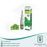 Probotalife Oregano Spray Спреј за нос од диво оригано 30 мл