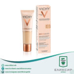 VICHY MINERALBLEND 03 - GYPSUM - Хидратантна пудра 30мл