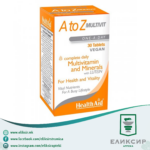 Health Aid A to Z Multivit Мултивитамини и минерали, 30 таблети