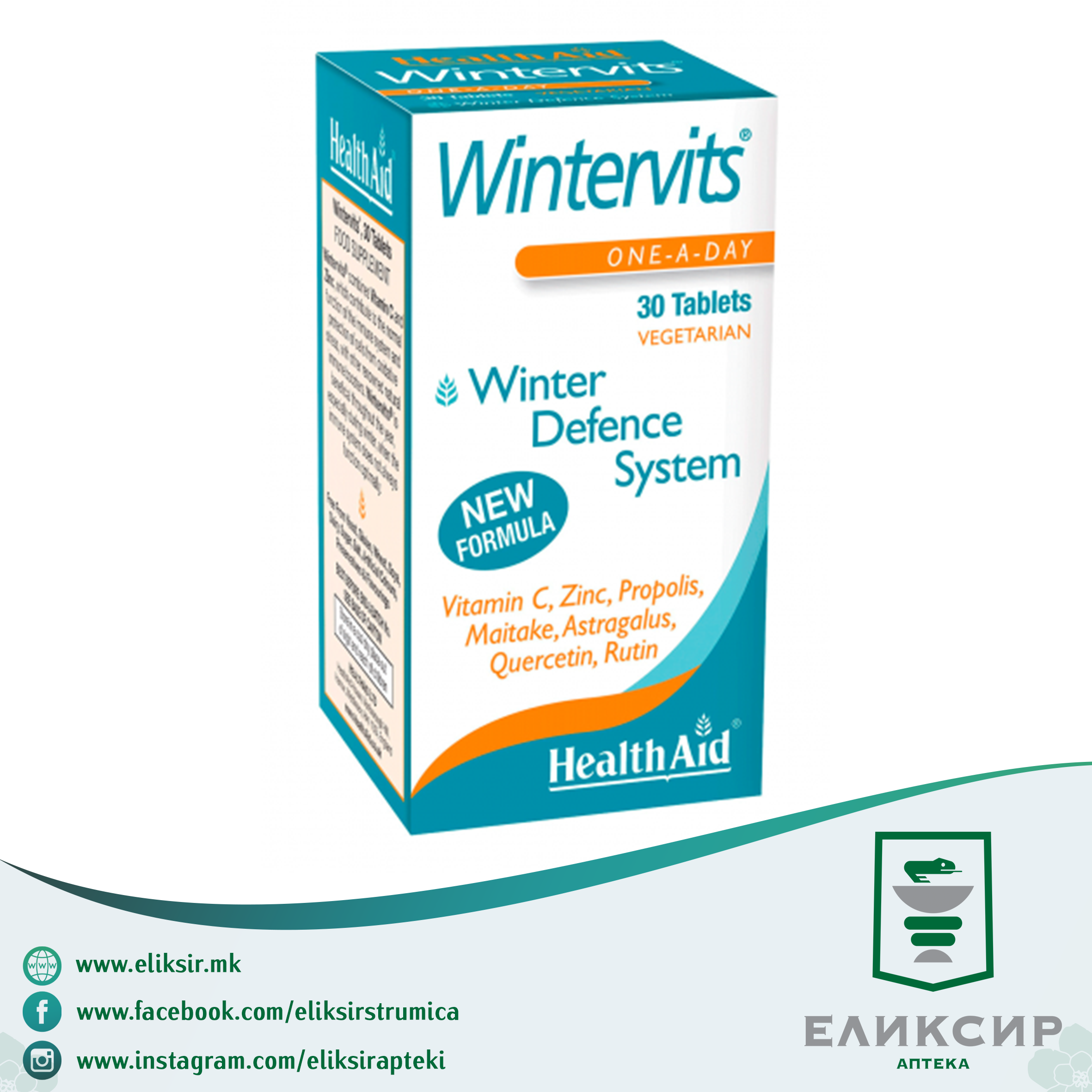 11030.png Health Aid Wintervits - Витамини за имунитет 30 таблети - Image 1