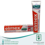Elmex Junior Паста за заби за деца 6-12 години 75мл