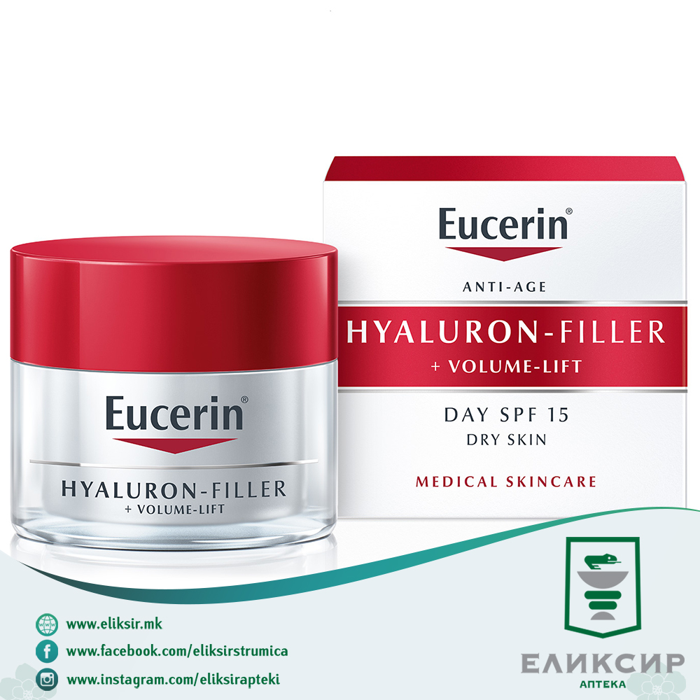 11671.jpg Eucerin HYALURON-FILLER +Volume-lift Day Дневен крем 50мл - Image 1