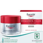Eucerin HYALURON-FILLER +Volume-lift  NIGHT Ноќен крем  50мл