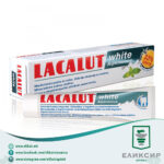 LACALUT White Alpenminze -Паста за заби 75мл