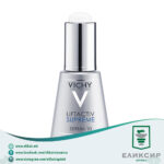 VICHY LIFTACTIV SUPREME SERUM10 серум за корекција на брчки и цврстина на кожата