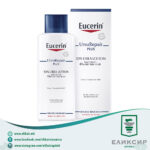 Eucerin UREA Repair PLUS 10% UREA LOTION Лосион за сува кожа 250мл