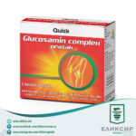 Quick Glukosamin Compleks *Цена за една ќесичка