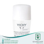 VICHY DEODORANT ANTI-TRANSPIRANT 48h Roll-on 50 ml