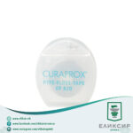 Curaprox DF  Тефлонска трака 35м