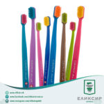 CURAPROX 5460 ultra soft Сет 3 четки