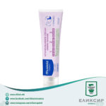Mustela заштитен витамински крем 100ml