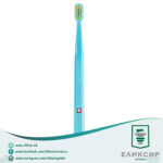 CURAPROX  smart ultra soft детска четка за заби