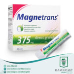 STADA Magnetrans 375 mg ќесички *Цена за една ќесичка