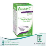 Health Aid Brainvit, 30 таблети