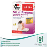 Doppelherz Vital Pregna Витал Прегна капсули за трудници и доилки