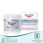 Eucerin AQUAporin Active Дневен крем за нормална кожа 50мл
