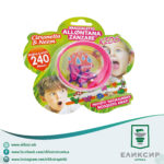 BRACELET MOSQUITO AWAY KIDS - Citronela - АЛКА против комарци