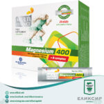 Multi Essence Magnesium 400 + B Complex ќесички *Цена за една ќесичка