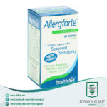 Healt Aid Allergoforte, 60 таблети за имунитет