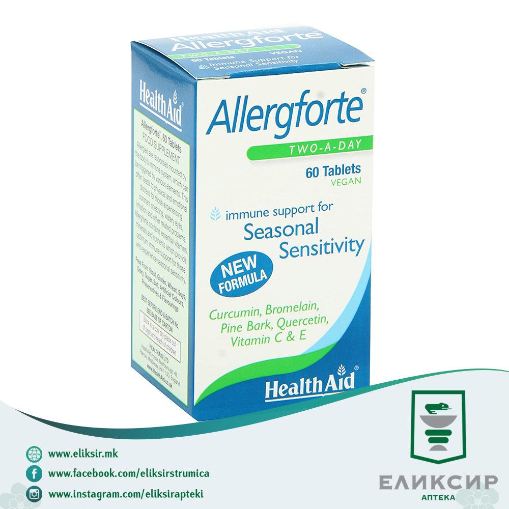 14266.jpg Healt Aid Allergoforte, 60 таблети за имунитет - Image 1