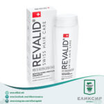 REVALID REVITALIZING PROTEIN SHAMPOO- Регенеративен протеински шампон 250мл