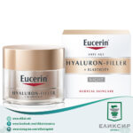 Eucerin HYALURON-FILLER+Elasticity NIGHT Ноќен крем за лице 50мл