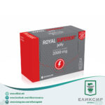 ROYAL SUPERIOR Jelly 2000mg матичен млеч 10 ампули за возрасни промотивно 1+1 подарок