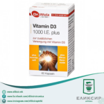 Dr.Wolz Vitamin D3 - Витамин Д3 60 капсули