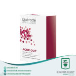 ACNE OUT Дерматолошки сапун 100гр