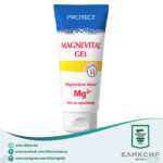 MAGNEVITAL Gel Магневитал гел 200 мл