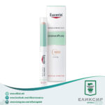 Eucerin DERMOPURE - Стик-коректор за лице за кожа 5г