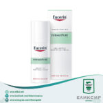 Eucerin DERMOPURE Интензивен смирувачки крем 50мл