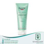 Eucerin DERMOPURE Пилинг за лице за кожа склона кон акни 100мл