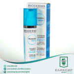 BIODERMA Hydrabio Serum - Хидратантен концентрат 40мл