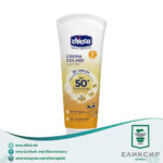 Chicco Crema Solare SPF50 Млеко за сончање 0+м 75мл