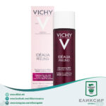 VICHY IDEALIA PEELING NIGHT - Ноќен пилинг за сите типови кожа 100мл