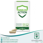 Erba VITA Immuno Action - Ерба Вита Имуно капсули