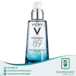 VICHY SET MINERAL 89 и LIFTACTIV FRESH SHOT - Дневен засилувач за силна  кожа 50ml и Aнтиоксидативен третман против уморен изглед на кожата 10ml