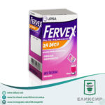 Fervex Фервекс ќесички за деца *Цена за една ќесичка