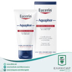 Eucerin Aquaphor Protect&Repair Salbe Заштитен мевлем/маст  45мл