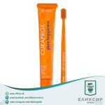 Curaprox Set BE YOU -  Pure Happines