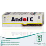 Andol+C vitamin  шумливи таблети за возрасни